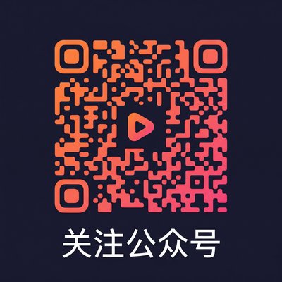 今日大赛公众号二维码